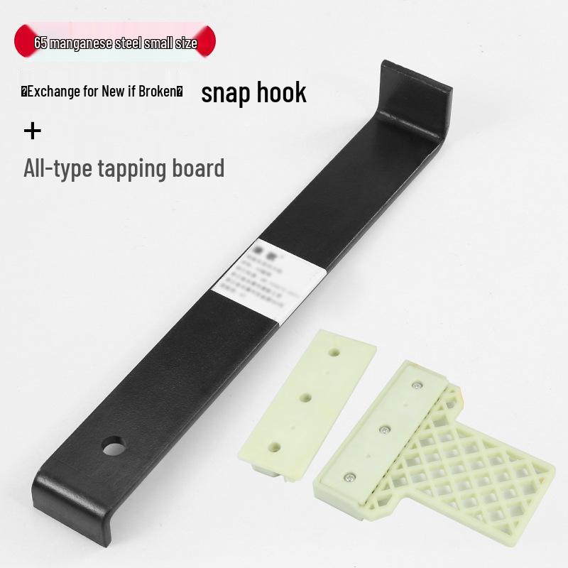 Laminate Flooring Installation Kit: Recoil Hook Puller, Barbed Hook, Nylon Knocking Block