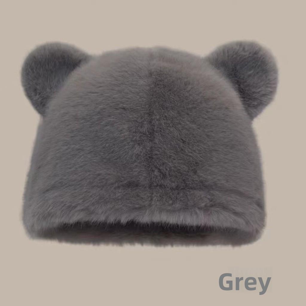 

Cozy Plush Bear Ear Hat For Girls With Windproof And Thermal Features For Fall And Winter Gray