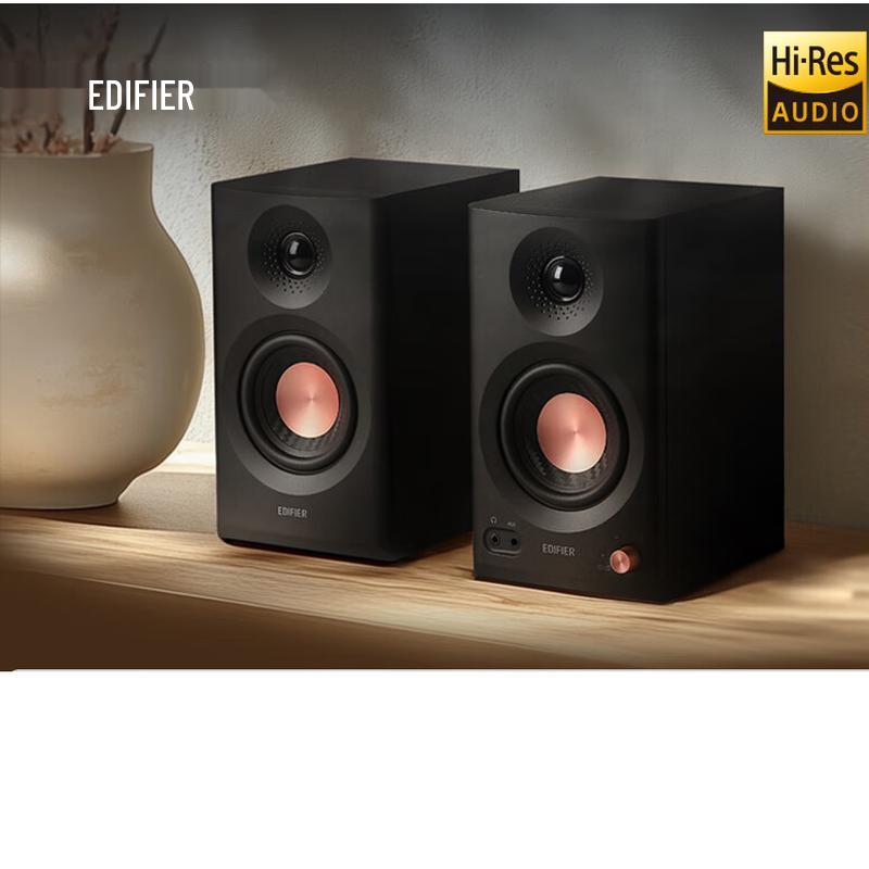 Edifier MR3BT Wireless Bluetooth Speaker