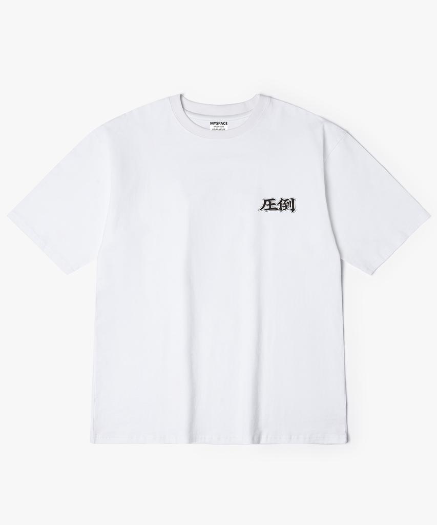 Hilukaakaibeu Overham Short-Sleeve T-Shirt