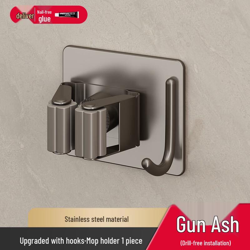 

ZNMW настенный держатель для швабры из нержавеющей стали