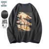GENIOLAMODE Men's Heavy Waffle Knit Graphic Long-Sleeve T-Shirt