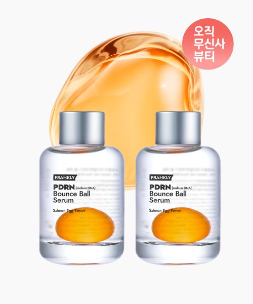 [Frankly] PDRN Bounce Ball Salmon Serum