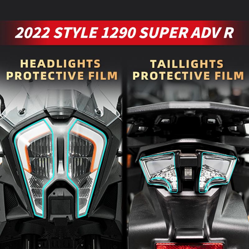 For KTM 1290 Super ADV R Motorcycle Lamp Accessories Transparent Protective Film Headlight And Taillight UV Protection