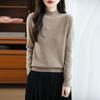 Women's Korean Style Wool Knit Sweater - Half-High Neck, Long Sleeve, Loose Fit