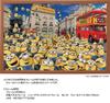 Yanoman in Jigsaw Puzzle Find Bob Includes piece request service and jigsaw puzzle instruction manual (Yanoman) [Made Japan] 1000-Piece Minions &