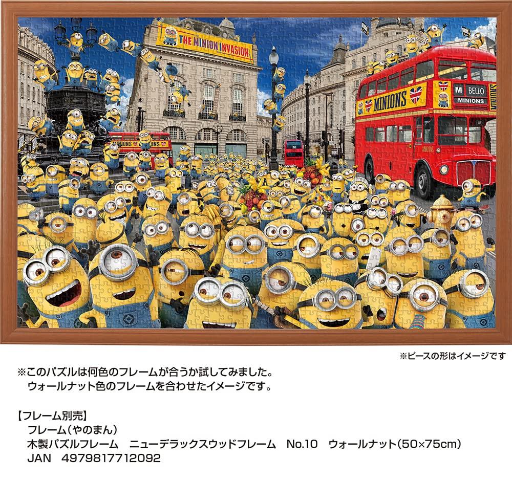 Yanoman in Jigsaw Puzzle Find Bob Includes piece request service and jigsaw puzzle instruction manual (Yanoman) [Made Japan] 1000-Piece Minions &