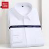 Hongdou Men's Pure Cotton Non-Iron Long Sleeve Business Shirt