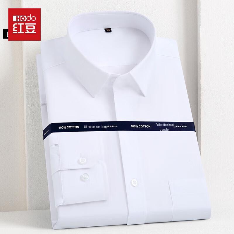 Hongdou Men's Pure Cotton Non-Iron Long Sleeve Business Shirt