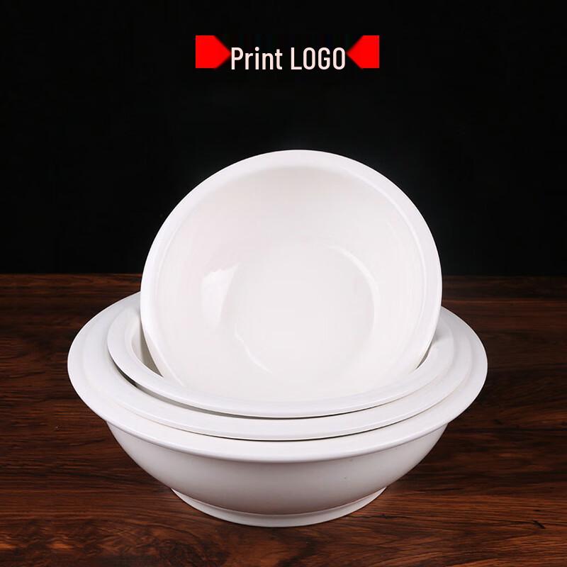 VAKADA Pure White Ceramic Servingware