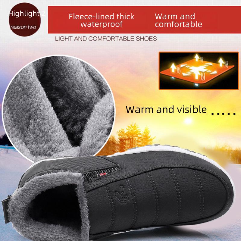 2024 Winter Unisex Old Beijing Cotton Snow Boots with Warm Velvet Lining for Adults