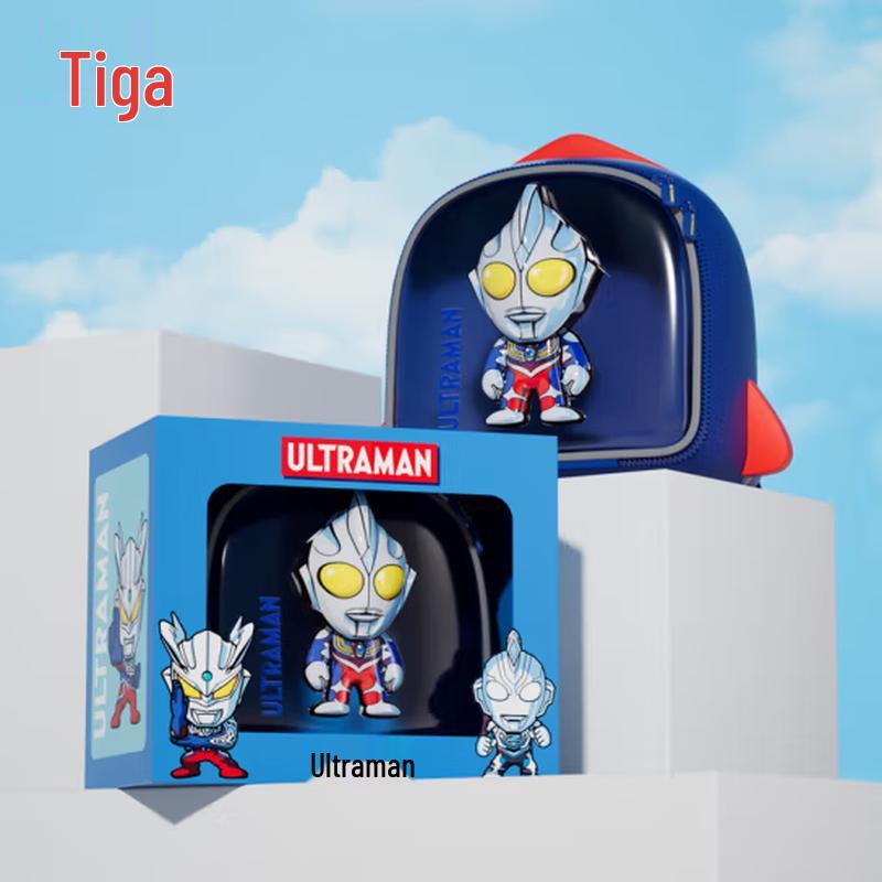 Ultraman Tiga Luminous Kids Backpack