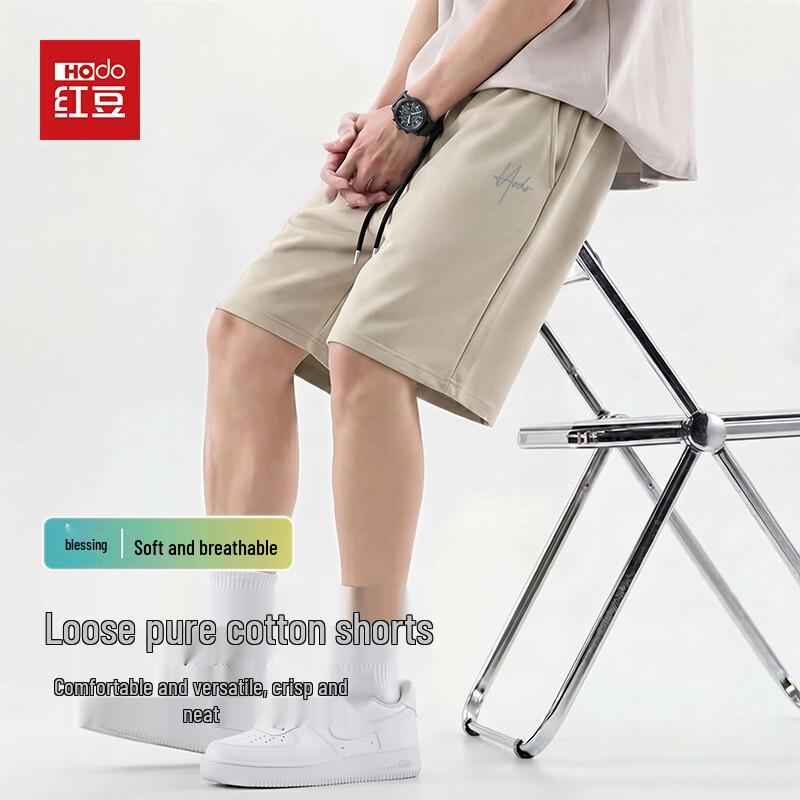 Hodo Men s Combed Cotton Bermuda Shorts 5XL