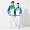 Silk Long Sleeve Sports Suit - Spring & Autumn, Plus Size, Middle-Aged & Elderly Square Dance/Fitness Wear