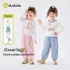 Dudu Home Girls' Spring Two-Piece Set: Stylish T-Shirt and Pants Outfit