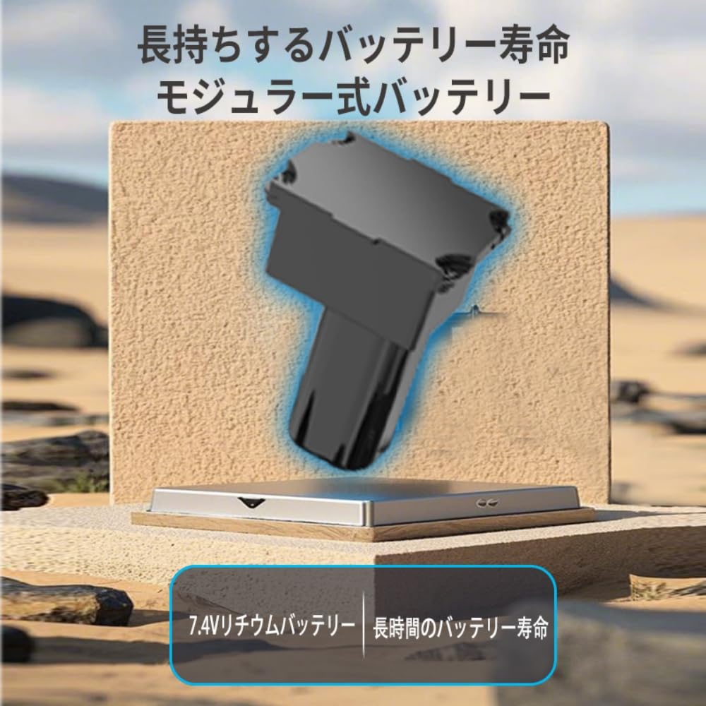 GOUYOSHI Amphibious Radio-Controlled Off-Road Car, Electric RC Car, Kids' Toy, 360-Degree Rotation, 8WD, Radio Law Compliant, 2.4GHz Remote Control,