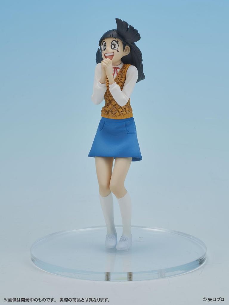 DIG STA Fishing King Sanpei Yurippe Approximately 128mm Tall PVC Painted Complete Figure (Takayama Yuri) Non-Scale