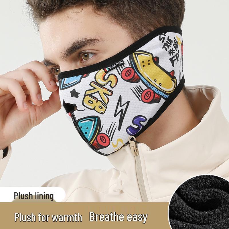 

Winter Men s Windproof Cycling Mask - Warm, Dustproof Ear Protection, Open Face, Orlon Fabric (Model DKZ24). One Size