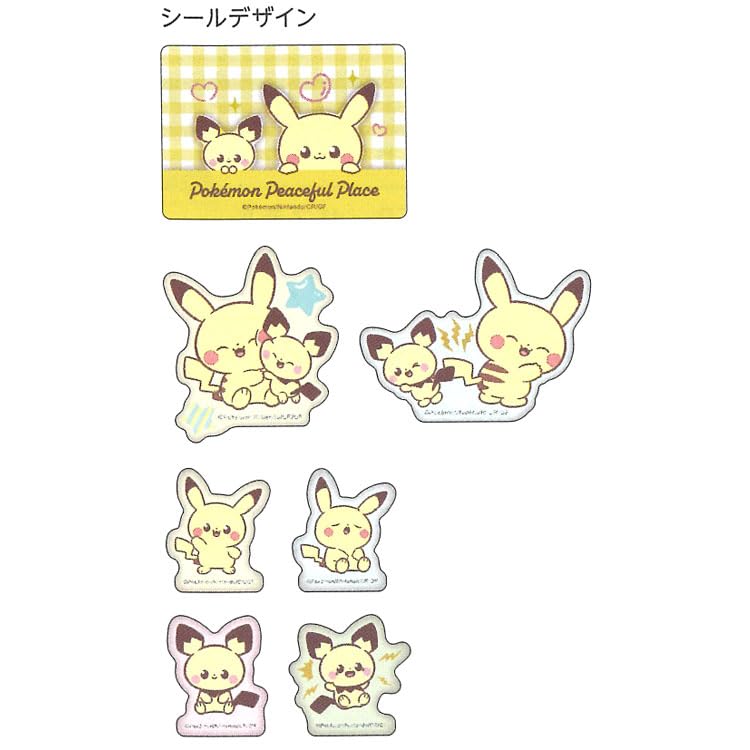 Stationery Goods Sticker Pikachu Pichu S8814198 Sun-Star Pokémon &