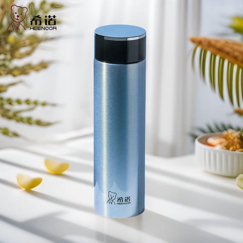 Xinuo Mini Pocket Thermos Cup