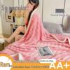 All-Season Coral Fleece Blanket for Office Naps and Sofa