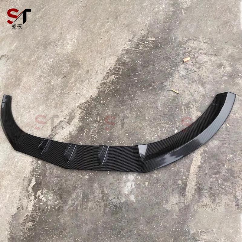 Mercedes C-Class W205 C63 Carbon Fiber PSM Style Front Lip Splitter