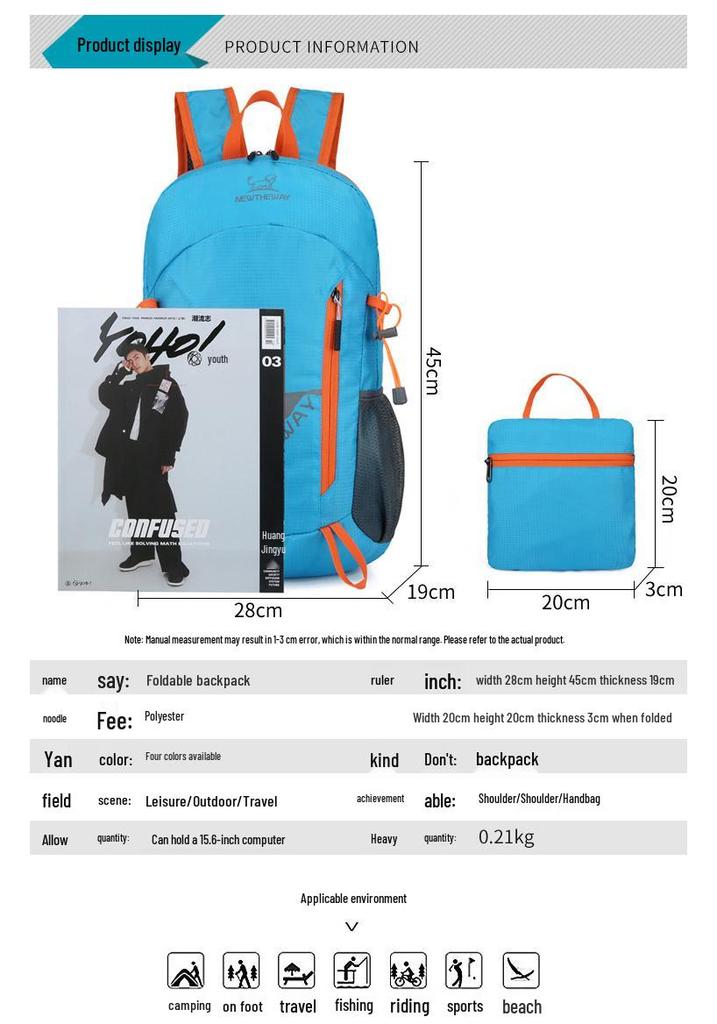 Lightweight Water-Repellent Foldable Unisex Travel Backpack for Outdoor Sports & Mountaineering