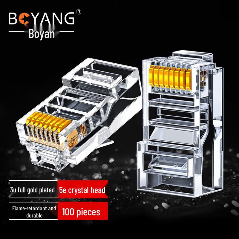 

BOYANG Cat5e Unshielded RJ45 Connectors