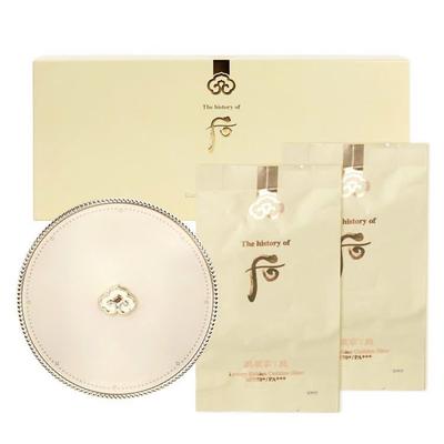 Luksuslik kuldne cushion glow erikomplekt nr 21 3 toodet +JUHUSLIK KINGITUS