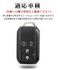 LETINGFAR Key Case for Suzuki, Smart Key Case, Key Cover, 4J, Special Design, Key