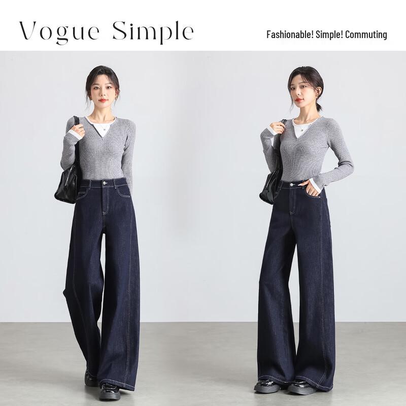 Handu Yishe Women's Fade-Resistant Loose Fit Straight-Leg Jeans