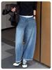Retro High-Waisted Wide-Leg Jeans for Women - Slimming Petite Nine-Point Straight-Leg Pants