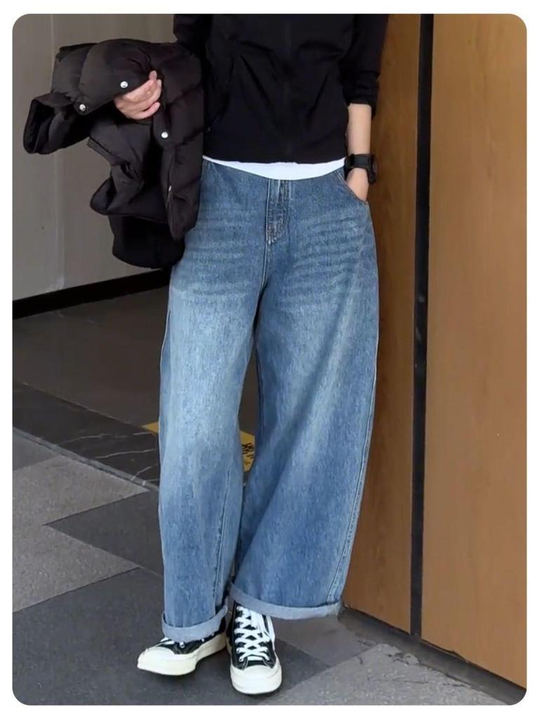 Retro High-Waisted Wide-Leg Jeans for Women - Slimming Petite Nine-Point Straight-Leg Pants