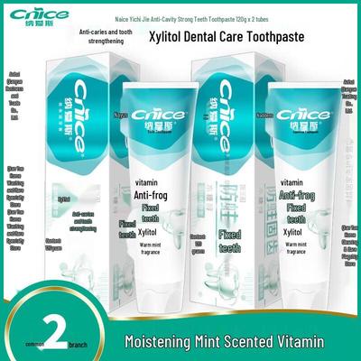 Nai'an Si Xylitol & Vitamin Fluoride Toothpaste