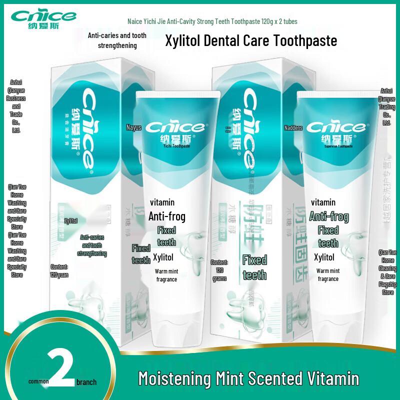 Nice Fluoride Toothpaste with Xylitol and Vitamins