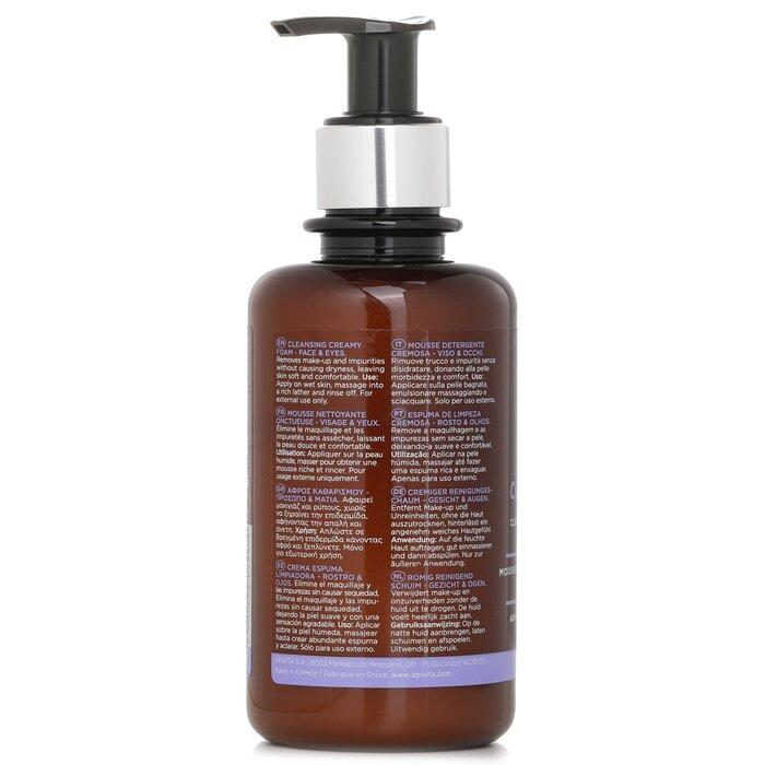 APIVITA Cleansing Foam with Olive & Lavender for Face & Eyes
