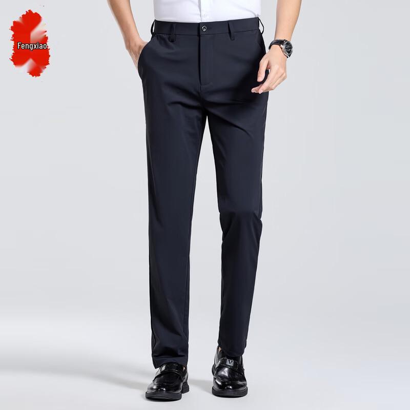 Men's Business Casual Straight-Leg Suit Pants