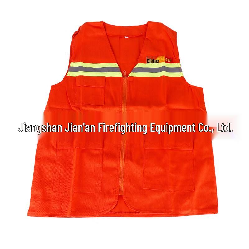 Lieve Forest Fire Rescue Reflective Safety Vest