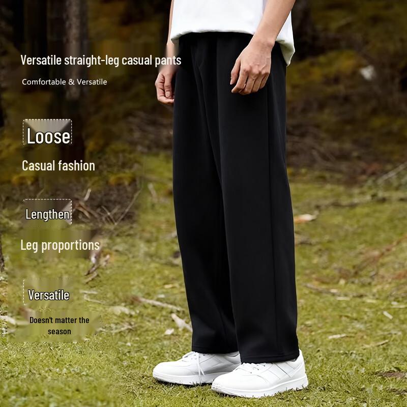 Baleno Men's Loose Straight-Leg Casual Pants
