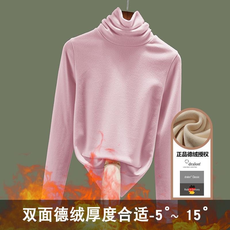 Bottom shirt women's pile collar autumn and winter long-sleeved women's clothing women's double-sided German velvet velvet thermal top