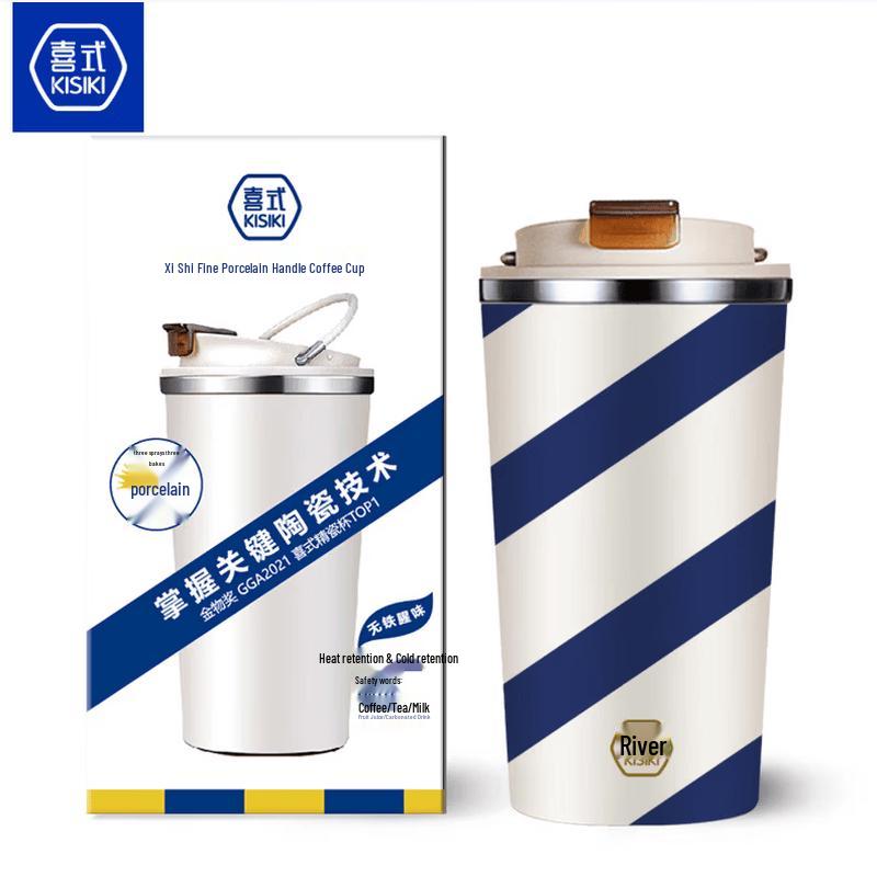 Xishi Double-Layer Ceramic Thermal Coffee Mug
