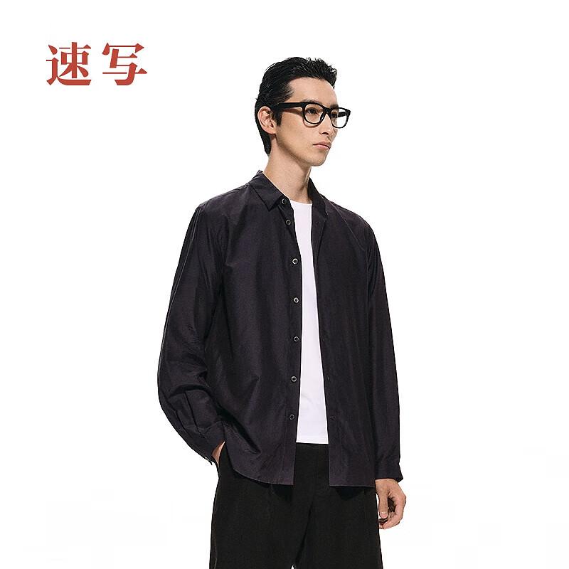 Men s Slim Fit Long-Sleeve Shirt L