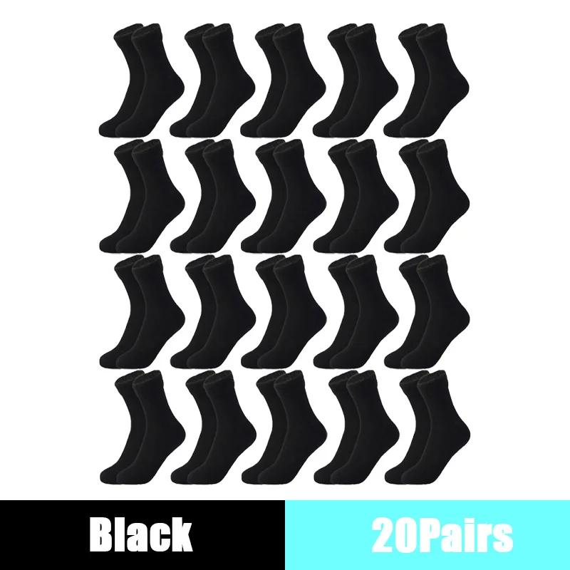 Winter Warme Damensocken Weiche Verdickte Thermo-Plüschsocken Mädchen Einfarbig Samtwolle Schneestiefel Bodensocken Home Schlafsocken