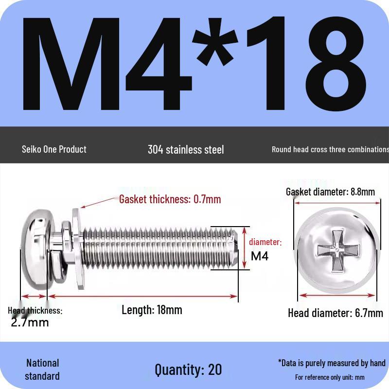 304 Stainless Steel Phillips Round Head Screw with Flat Washer M3/M4/M5/M6