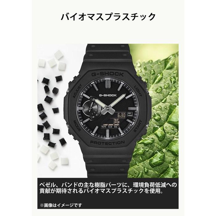 [Casio] G-Shock GA-2100LXB-1AJF Men's Watch, Black