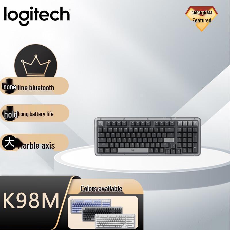 Logitech K98M Amber Series Wireless Mechanical Keyboard