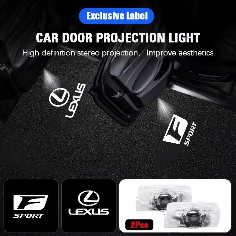 HD Car Led Door Projector Lamp Welcome Light For Lexus F SPORT IS250 IS200 CT200h GS300 LS430 RX450h LX570 IS300 ES300h ERX400h AFJ1