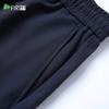 Men's Shanshan Elastic Waist Anti-Static Straight-Leg Casual Pants