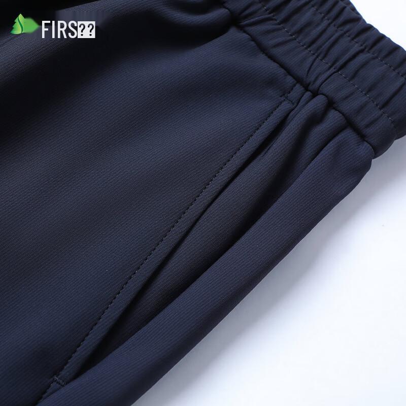 Men's Shanshan Elastic Waist Anti-Static Straight-Leg Casual Pants