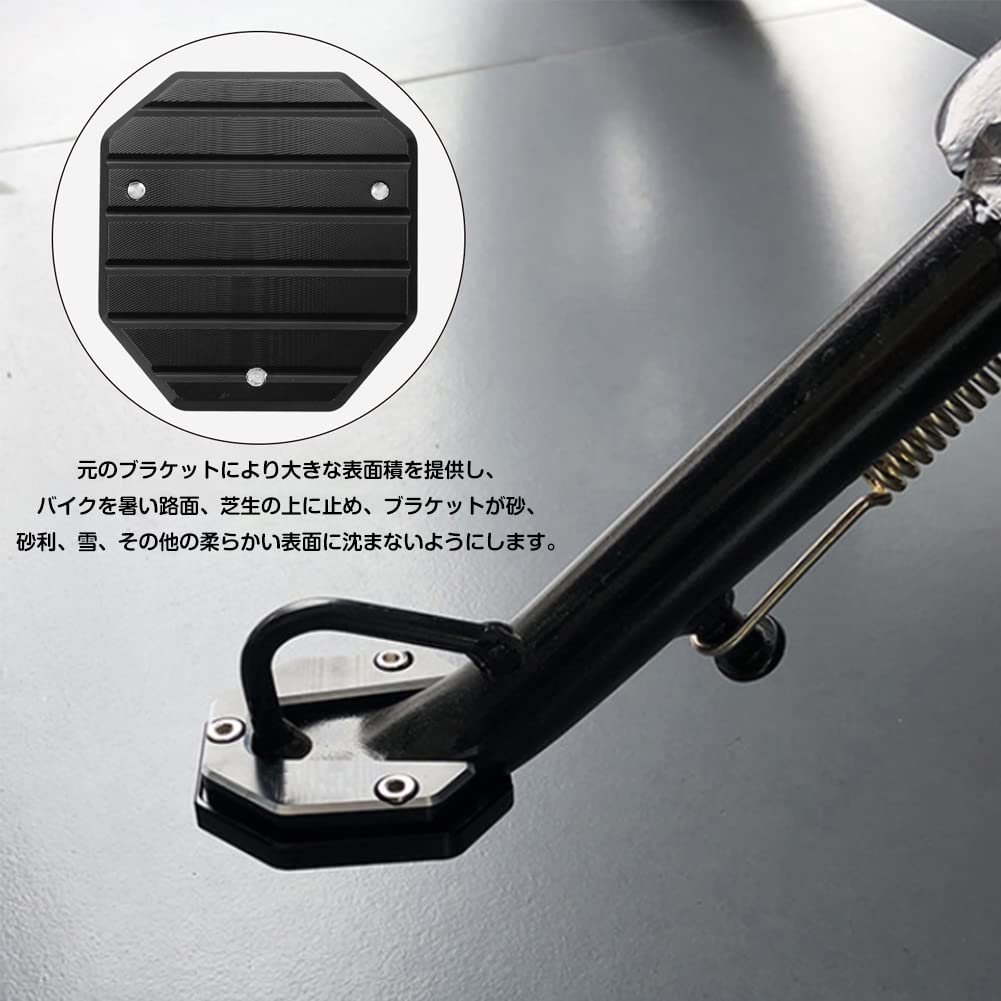 Støttefotsplate Aluminiumslegering (rød) Sidestativ